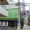 HOTEL STATION3(台東区/ラブホテル)の写真『昼の外観』by おこ