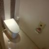 トキワ WEST（ニュートキワ）(豊島区/ラブホテル)の写真『702　リモコンウオッシュレットトイレ』by ゆかるん