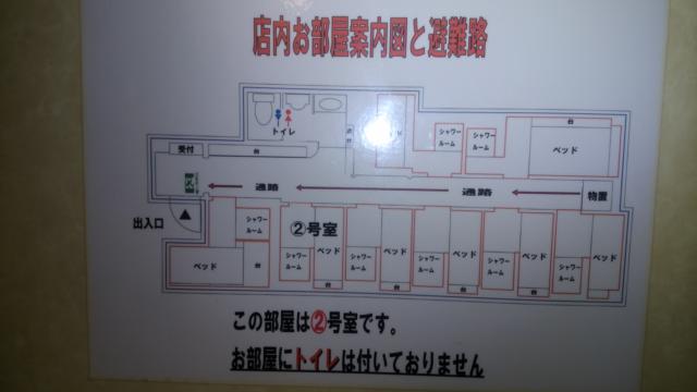 レンタルルーム どっと.com(墨田区/ラブホテル)の写真『避難路』by 上戸 信二