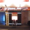 ティファナイン(豊島区/ラブホテル)の写真『夜の入り口』by 情報屋Ｘ