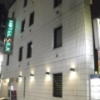 ホテル シルク(豊島区/ラブホテル)の写真『夜の外観』by 情報屋Ｘ