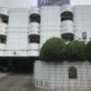 W-AVANZA(千葉市花見川区/ラブホテル)の写真『昼の外観・南側』by 少佐