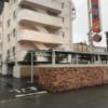HOTEL RIO(リオ)(千葉市中央区/ラブホテル)の写真『夕方の外観・東側』by 少佐