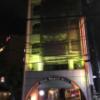 ホテルビバリーヒルズ(千葉市中央区/ラブホテル)の写真『夜の外観・南側』by 少佐
