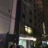 ホテル ピーコック(千葉市中央区/ラブホテル)の写真『夜の外観・北西側』by 少佐