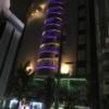 ホテル ピーコック(千葉市中央区/ラブホテル)の写真『夜の外観・南側②』by 少佐