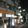 レンタルルーム Memories(メモリーズ)(大田区/ラブホテル)の写真『レンタルルームがある建物の夜の外観(南側)』by 少佐