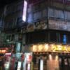 レンタルルーム Memories(メモリーズ)(大田区/ラブホテル)の写真『レンタルルームがある建物の夜の外観(北側)』by 少佐