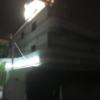 HOTEL HEVEN(ヘブン)(横浜市鶴見区/ラブホテル)の写真『夜の外観・南東側』by 少佐