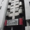 HOTEL Lios3（リオススリー）(品川区/ラブホテル)の写真『昼の外観』by 情報屋Ｘ