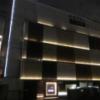 THE STYLE(スタイル)(横浜市神奈川区/ラブホテル)の写真『夜の外観・北側』by 少佐