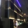 THE STYLE(スタイル)(横浜市神奈川区/ラブホテル)の写真『夜の外観・北東側』by 少佐