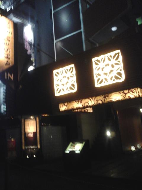 HOTEL MASHA（マシャ）(豊島区/ラブホテル)の写真『夜の入口  概観』by ルーリー９nine