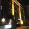 HOTEL Pa・sion（パシオン）(千葉市中央区/ラブホテル)の写真『夜の外観・北西側の出入口』by 少佐
