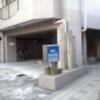 ホテル ＭＩ・ＹＡ・ＫＯ(練馬区/ラブホテル)の写真『昼の外観  西側駐車場、入口』by ルーリー９nine