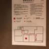 池袋パークサイドホテル(豊島区/ラブホテル)の写真『405号室避難経路図』by 114114bandp