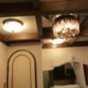 HOTEL BON（ボン）(新宿区/ラブホテル)の写真『101号室の居室の天井照明②』by 少佐