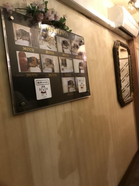 HOTEL BON（ボン）(新宿区/ラブホテル)の写真『部屋の写真②』by 少佐