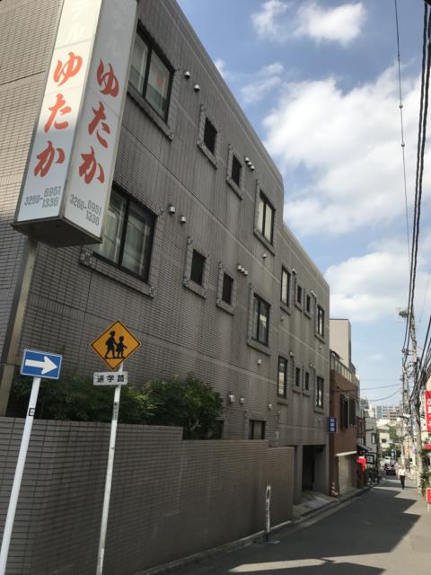 ホテルゆたか(新宿区/ラブホテル)の写真『昼の外観・南東側』by 少佐