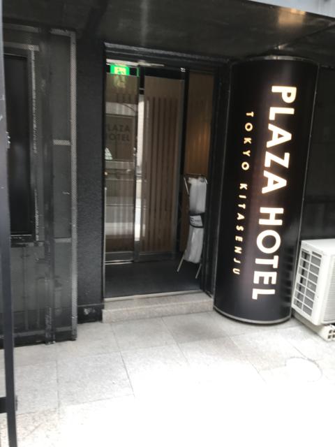 プラザホテル(足立区/ラブホテル)の写真『南側の入口』by 少佐