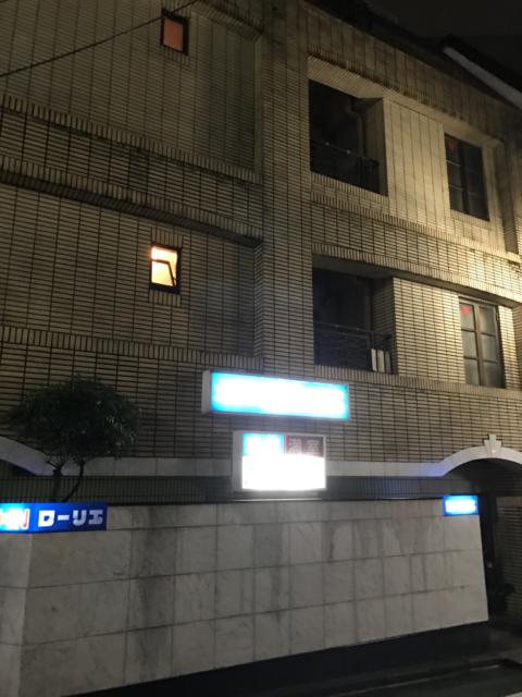 ホテル ローリエ(中野区/ラブホテル)の写真『夜の外観・北西側②』by 少佐