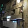 ホテル ローリエ(中野区/ラブホテル)の写真『夜の外観・南西側』by 少佐
