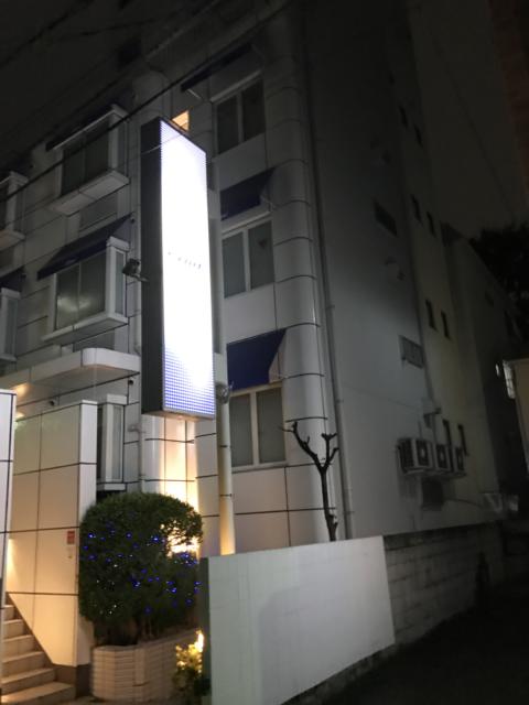 HOTEL Ami（アミ）(杉並区/ラブホテル)の写真『夜の外観・南西側②』by 少佐