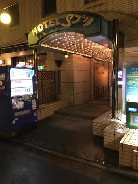 ホテル Sプリ(杉並区/ラブホテル)の写真『夜の入口』by 少佐