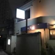 ホテル プレシャス(足立区/ラブホテル)の写真『夜の外観』by 少佐