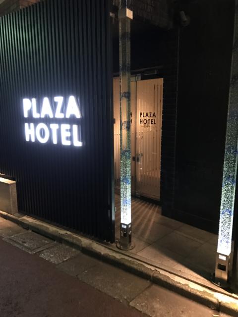 プラザホテル(足立区/ラブホテル)の写真『夜の西側入口付近』by 少佐