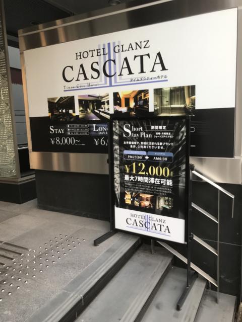 HOTEL GLANZ CASCATA(港区/ラブホテル)の写真『入口の料金表』by 少佐