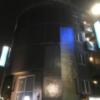 WILL URBAN（ウィルアーバン）日本橋(中央区/ラブホテル)の写真『夜の外観④』by 少佐