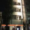 HOTEL COREST（コレスト）(中央区/ラブホテル)の写真『夜の外観②』by 少佐