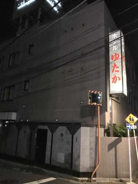 ホテルゆたか(新宿区/ラブホテル)の写真『夜の外観②』by 少佐