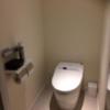 ラムセスリゾート(大田区/ラブホテル)の写真『506号室 トイレ』by 全てを水に流す男