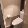 池袋パークサイドホテル(豊島区/ラブホテル)の写真『205号室トイレ』by 114114bandp