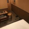 HOTEL i（アイ）(新宿区/ラブホテル)の写真『203号室の室内①』by 少佐