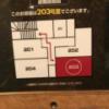 HOTEL i（アイ）(新宿区/ラブホテル)の写真『避難経路図』by 少佐