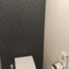 ホテルＷ(越谷市/ラブホテル)の写真『208号室、トイレ（自動センサー付き）』by 来栖