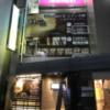 HOTEL PEACE & MINT(品川区/ラブホテル)の写真『レンタルルームがある建物の夜の外観』by 少佐