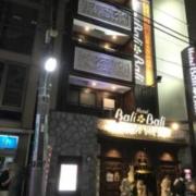 Hotel BALIBALI（バリバリ）(品川区/ラブホテル)の写真『夜の外観①』by 少佐