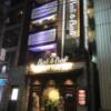 Hotel BALIBALI（バリバリ）(品川区/ラブホテル)の写真『夜の外観②』by 少佐