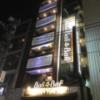 Hotel BALIBALI（バリバリ）(品川区/ラブホテル)の写真『夜の外観③』by 少佐