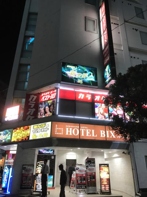 BIX（ビックス）(品川区/ラブホテル)の写真『レンタルルームがある建物の夜の外観①』by 少佐