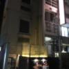 HOTEL Lios3（リオススリー）(品川区/ラブホテル)の写真『ホテル裏側の夜の外観』by 少佐