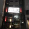 HOTEL Lios3（リオススリー）(品川区/ラブホテル)の写真『夜の外観①』by 少佐