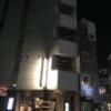 The calm hotel tokyo GOTANDA(品川区/ラブホテル)の写真『夜の外観①』by 少佐