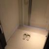 ラムセスリゾート(大田区/ラブホテル)の写真『605号室』by 全てを水に流す男