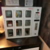TOP(トップ)(渋谷区/ラブホテル)の写真『305号室の自販機』by おこ