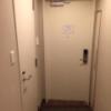 ホテル大山(新宿区/ラブホテル)の写真『108号室』by 変態仮面0721